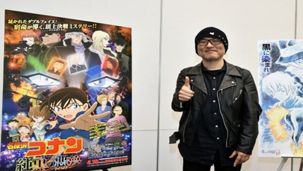 tác giả truyện tranh