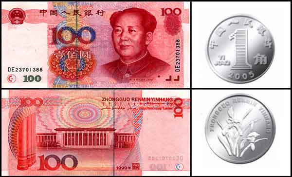 10 Yuan có thể đổi được bao nhiều tiền Việt